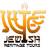 Jewish Heritage Tours