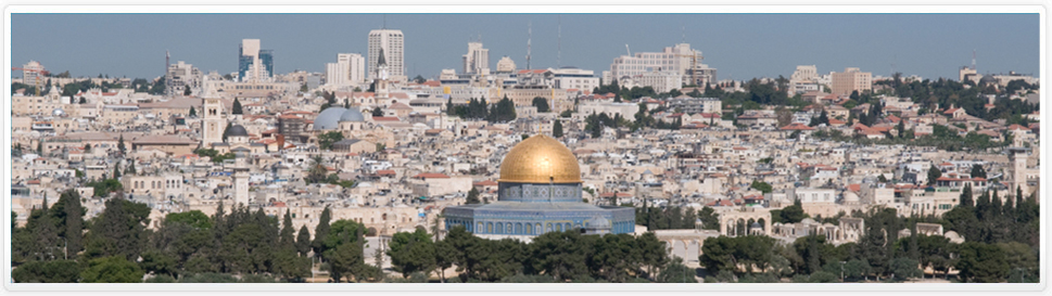 Jerusalem Banner