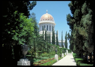 Haifa Temple